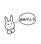 遅刻するウサギ（個別スタンプ：32）