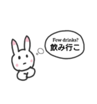 遅刻するウサギ（個別スタンプ：37）
