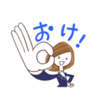 ガタ子@にいがた通信（個別スタンプ：7）