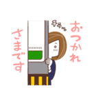 ガタ子@にいがた通信（個別スタンプ：13）