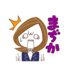 ガタ子@にいがた通信（個別スタンプ：29）