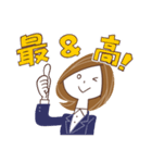 ガタ子@にいがた通信（個別スタンプ：39）
