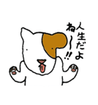 哀愁のコロ助（修正版）（個別スタンプ：1）