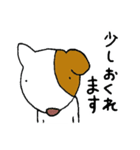 哀愁のコロ助（修正版）（個別スタンプ：6）