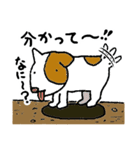 哀愁のコロ助（修正版）（個別スタンプ：10）
