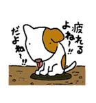 哀愁のコロ助（修正版）（個別スタンプ：11）