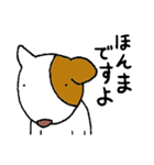 哀愁のコロ助（修正版）（個別スタンプ：14）
