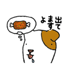 哀愁のコロ助（修正版）（個別スタンプ：16）