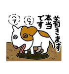 哀愁のコロ助（修正版）（個別スタンプ：17）
