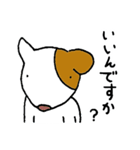 哀愁のコロ助（修正版）（個別スタンプ：25）