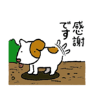 哀愁のコロ助（修正版）（個別スタンプ：26）