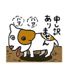 哀愁のコロ助（修正版）（個別スタンプ：28）