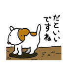 哀愁のコロ助（修正版）（個別スタンプ：31）