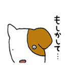哀愁のコロ助（修正版）（個別スタンプ：33）