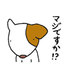 哀愁のコロ助（修正版）（個別スタンプ：35）