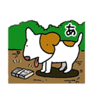 哀愁のコロ助（修正版）（個別スタンプ：37）