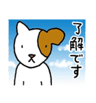 哀愁のコロ助（修正版）（個別スタンプ：38）