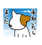 哀愁のコロ助（修正版）（個別スタンプ：39）