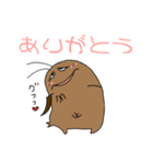 デュビアくん（個別スタンプ：1）