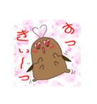 デュビアくん（個別スタンプ：4）