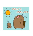 デュビアくん（個別スタンプ：6）