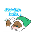 デュビアくん（個別スタンプ：7）