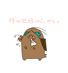 デュビアくん（個別スタンプ：9）