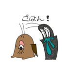 デュビアくん（個別スタンプ：10）