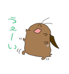 デュビアくん（個別スタンプ：12）