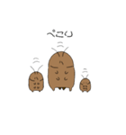 デュビアくん（個別スタンプ：15）