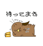 デュビアくん（個別スタンプ：18）