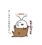デュビアくん（個別スタンプ：19）