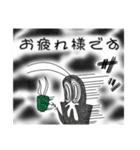 デュビアくん（個別スタンプ：20）