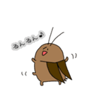 デュビアくん（個別スタンプ：23）