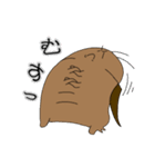 デュビアくん（個別スタンプ：26）