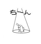 デュビアくん（個別スタンプ：27）