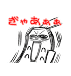 デュビアくん（個別スタンプ：28）