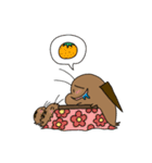 デュビアくん（個別スタンプ：36）