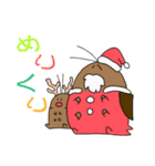 デュビアくん（個別スタンプ：38）