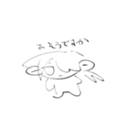 そるて（個別スタンプ：1）