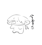 そるて（個別スタンプ：2）