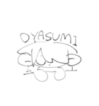 そるて（個別スタンプ：3）