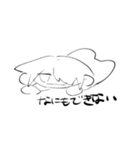 そるて（個別スタンプ：4）