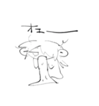 そるて（個別スタンプ：8）
