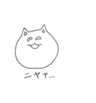 何の変哲もない猫(リメイク版)（個別スタンプ：1）