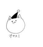 何の変哲もない猫(リメイク版)（個別スタンプ：7）