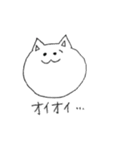 何の変哲もない猫(リメイク版)（個別スタンプ：15）