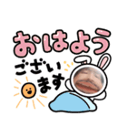 ゆあちゃん123（個別スタンプ：1）