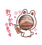 ゆあちゃん123（個別スタンプ：3）