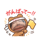 ゆあちゃん123（個別スタンプ：4）